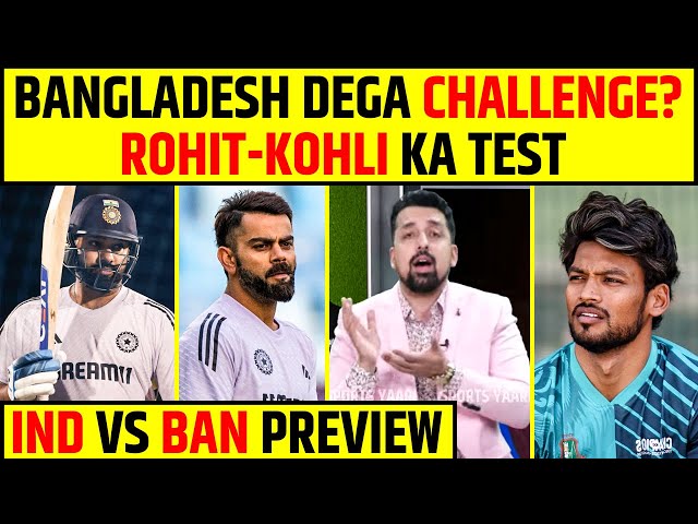 BANGLADESH DEGA INDIA KO CHALLENGE, ROHIT-KOHLI KA TEST | INDIA VS BANGLADESH PREVIEW #ct2025