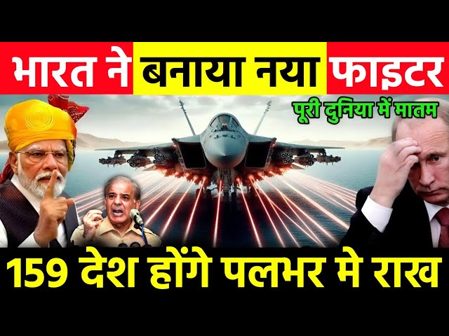 भारत ने लगाया अमेरिका पर प्रतिबंध | चीन और रूश के भी उड़े होश | ankit awasthi sirभारत ने लगाया