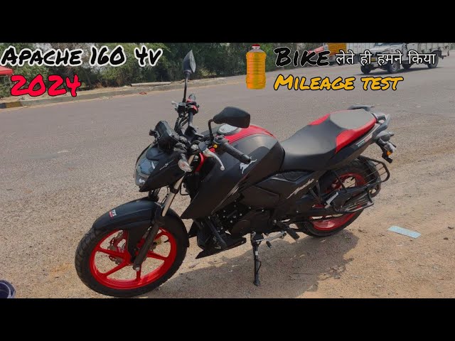 2024 new Apache 160 4v Mileage test || Shocking mileage || adorable travelers