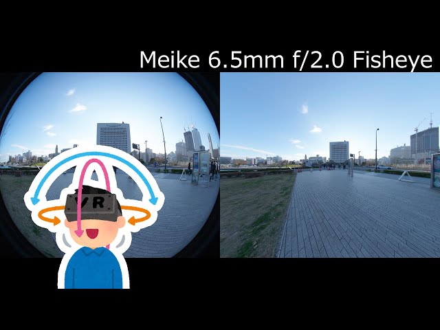 190 degree Fisheye Lens | Meike 6.5mm F2.0 | A Walk in Zou-No-Hana Park | GH5