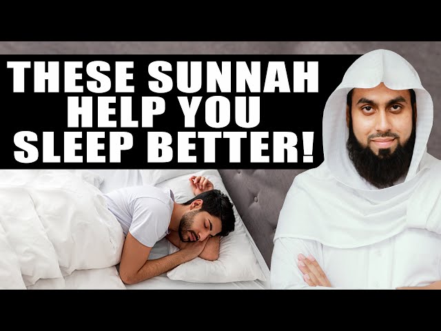 MUHAMMAD (ﷺ)'S SECRETS TO SOUND SLEEP!