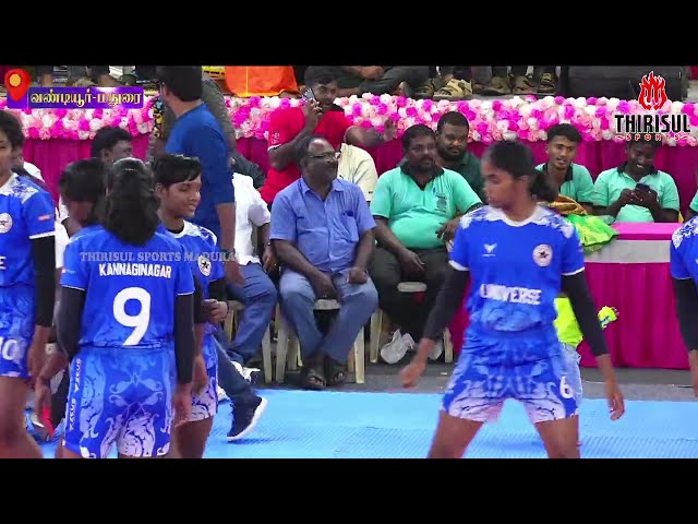 LEAGUE | CM DURAIPANDIAN (vs) VYASA CLG | #VANDIYUR SOUTH INDIA WOMEN'S KABADDI MATCH  - 2025