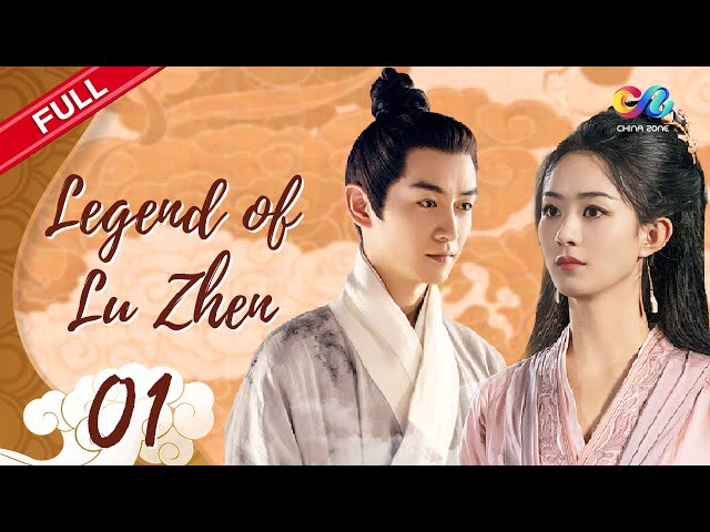 [EP01] "Legend of Lu Zhen 陆贞传奇" Starring: Zhao Liying & Chen Xiao ✨ China Zone - Español