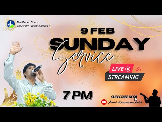 Sunday Evening Worship Live || 9 Feb 2025 || EVEN JESUS MARVELLED AT THIS! || Rev. Paul Kruparao