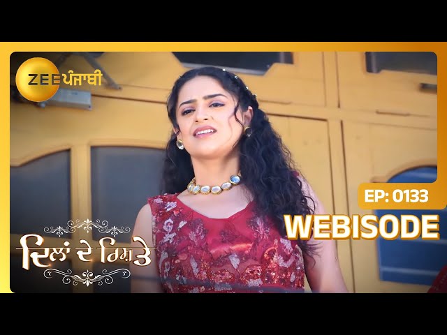 Keerat दी किसदे नाल हैगी engagement? | Dilan De Rishtey | Webisode - Ep. 133 | Zee Punjabi