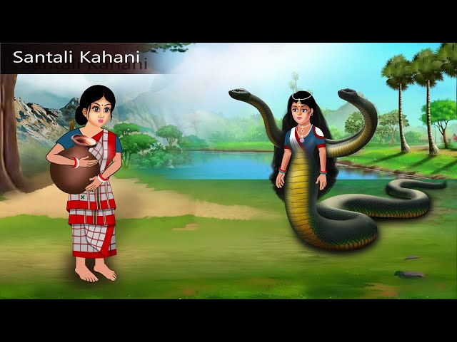 Baha Biti | New Santali Cartoon Video 2024 | santali Cartoon | B2 Santali Cartoon