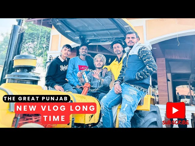 फिर से आ गए  बहुत दिन बाद 🔥😂 /new vlog / newtopvlog/ viralvlog\ Ludhiana vlog / vlog /