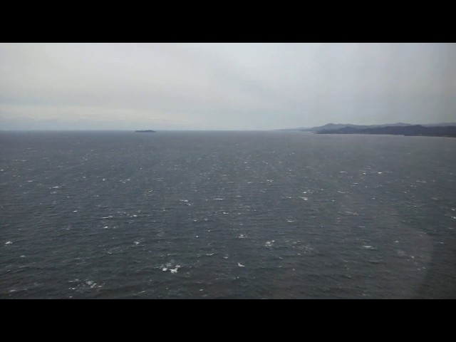 landing to the local area Hagi-iwami airport