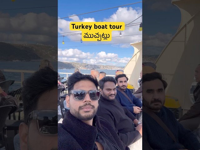 Turkey boat tour #turkey #cruisetravel #tour #travel #fun #church #food #shortvideo #shorts #love