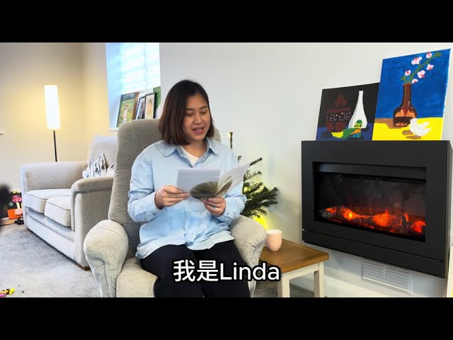 探秘美索不達米亞：世界上最早的城市文明|Linda 读书