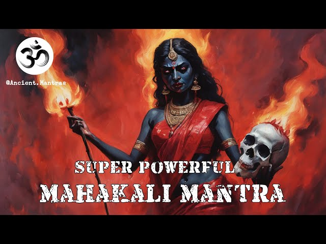 Mahakali Mantra with lyrics | Om Jayanti Mangala Kali