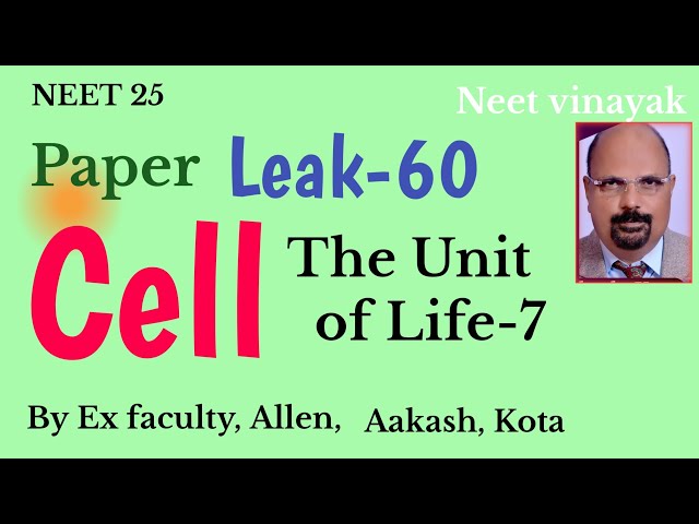 #neet #biology #neet25 #cell -7#cell biology #Paper leak  #neet vinayak