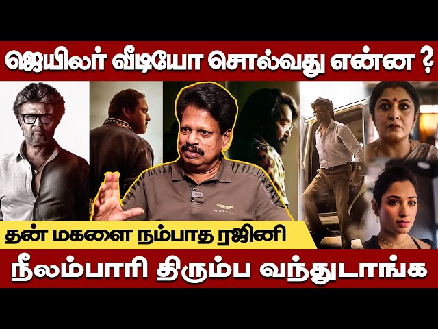 சினிமா துறைக்கு சவால் விடும் இந்தியன்-2 - Valaipechu Anthanan Interview #jailer #kamal #rajini #leo