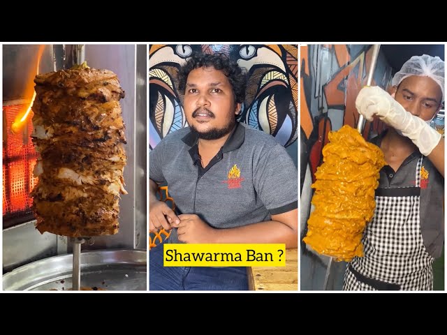 Shawarma BAN in TamilNadu 🚫 ? | Truth About Shawarma😨