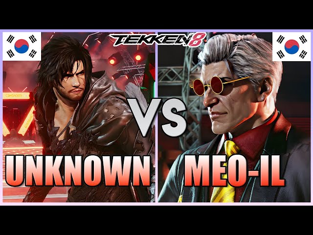 Tekken 8  ▰  Unknown (Clive) Vs Meo-IL (Victor) ▰  High Level Matches!