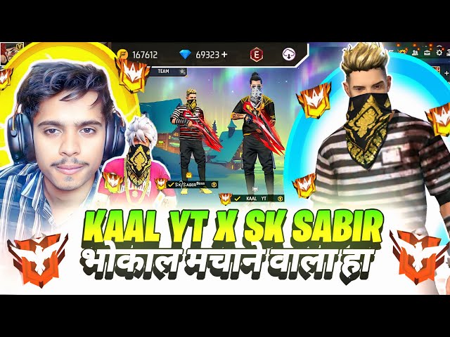 SK SABIR BOSS X KAAL YT || CS RANKED😱 2 VS 4 👿 GARENA FREE FIRE