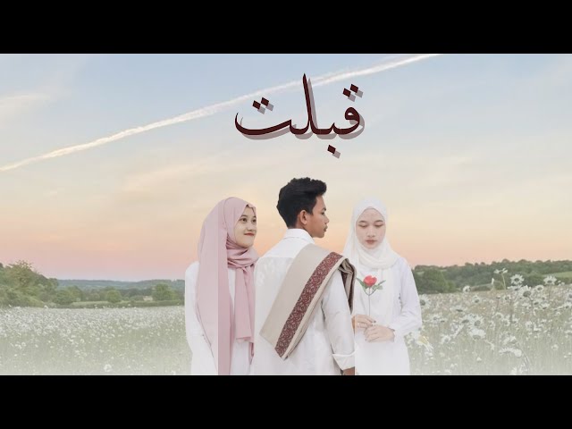 FILM QOBILTU (قبلت) FULL MOVIE  | TUGAS FAHMU ALMASMU'