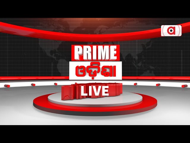 Prime Odisha LIVE || ବଜେଟରୁ ଓଡ଼ିଶାକୁ ବଡ଼ ଲାଭ || 03 Feb 2025 || Argus News