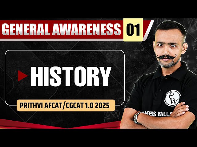 History | Polity | General Awareness for AFCAT/CGCAT 1.0 2025 🔥