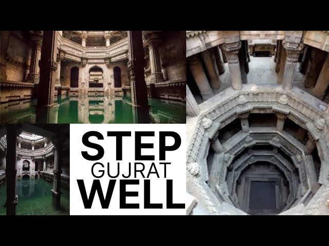 Ghumane Ka Vlog| STEP WELL|GUJARAT