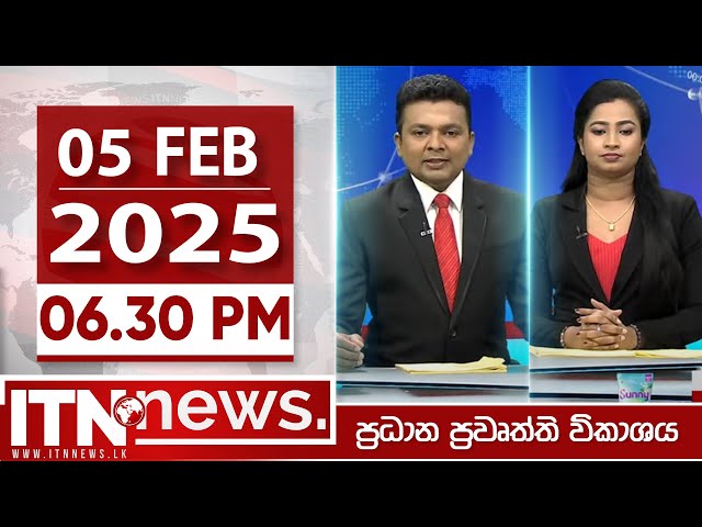 ITN News 2025-02-05 |06.30 PM