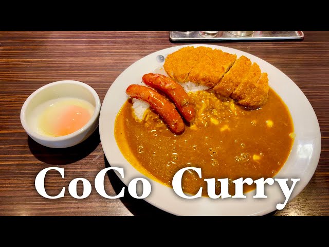 CoCo ICHIBANYA CURRY in Japan