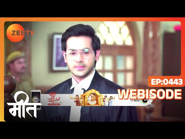 Meet | Ep 443 | Webisode | Dec, 21 2022 | Ashi Singh, Shagun Pandey, Abha Parmar | Zee TV