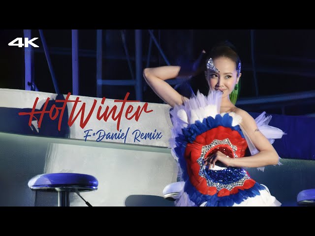 [4K FANCAM] 蔡依林 Jolin Tsai - 熱冬 (Hot Winter) (F*Daniel Remix) 2012 Myself Tour 世界巡迴演唱會 by.Fahyun_ss