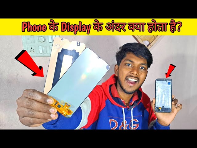 What is inside a Phone LCD Screen? 🤔 | IPS LCD Screen Teardown in hindi #experiment