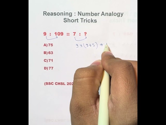 Q49: SSC CHSL Analogy Question || 🤔😱| Reasoning 🔥| #ssc #ytshorts #shorts #short #shortvideo