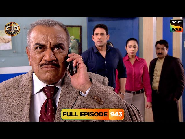 किस वजह से ACP हुए Abhijeet के खिलाफ? | CID | सी.आई.डी. | 14 Feb 2025