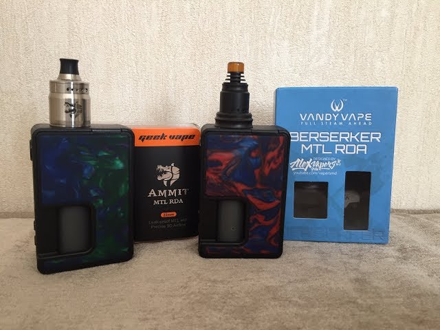 Geek Vape Ammit MTL RDA Vs Vandy Vape Berserker MTL RDA