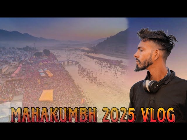 prayagraj ka vlogs video || प्रयाग राज महाकुंभ कुंभ मेला || shrikijurney || vlogs || vlogs video