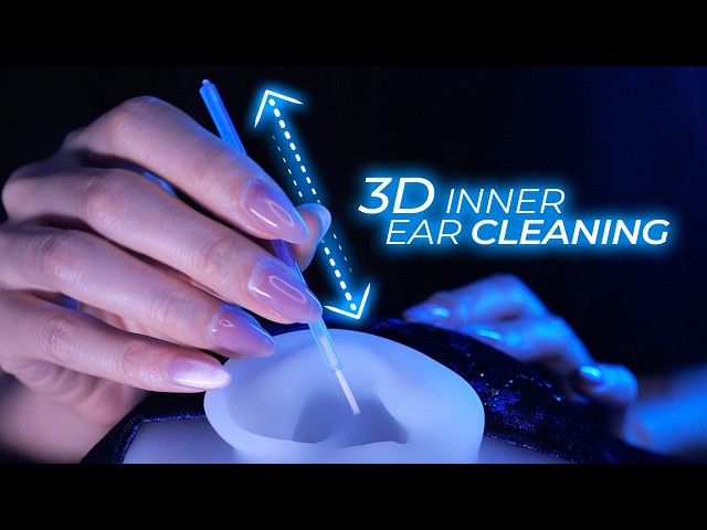 ASMR 3D Inner Ear Canal Cleaning (No Talking)