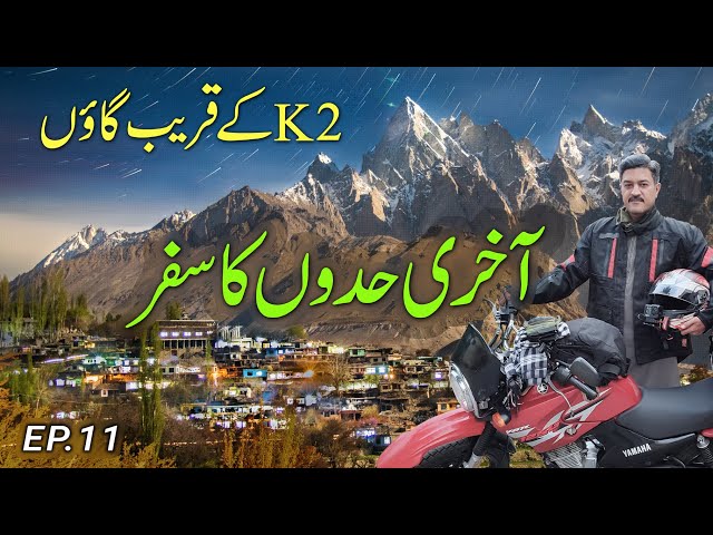 Amazing Last Village Hushe | K2 🇵🇰 Central Karakoram | Machlu | Solo Motorcycle Travel Vlog