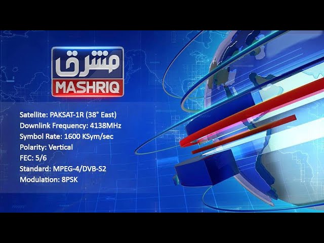 MASHRIQ NEWS LIVE | Latest News, Headlines, & Breaking News |