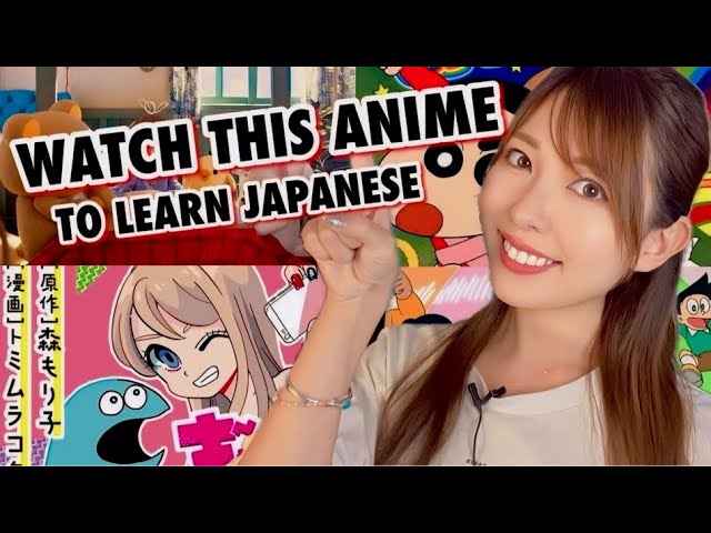 Japanese Anime for Learning Real Japanese 【Beginners-Intermediate】