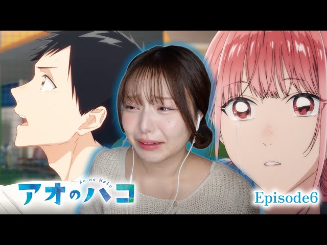 【アオのハコ】6話 リアクション 同時視聴｜Ao no Hako Episode6 Japanese Reaction