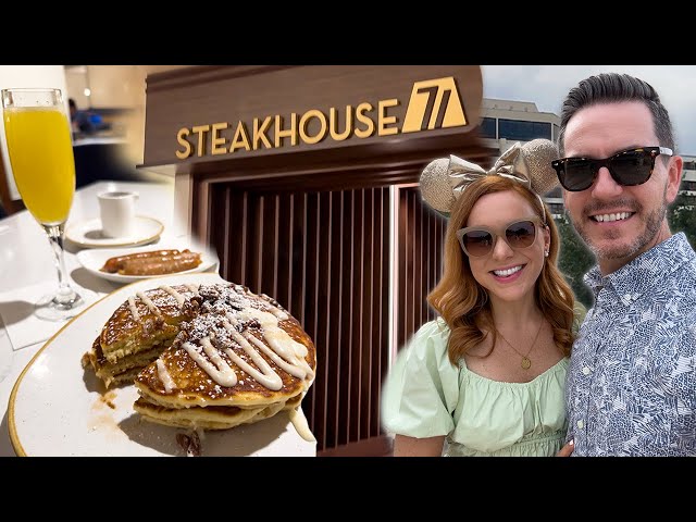 Breakfast at Steakhouse 71 & Magic Kingdom Day!