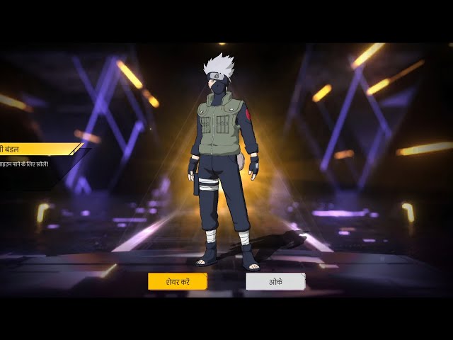 NEW KAKASHI MYSTERY SHOP EVENT FREE FIRE | 90% OFF TRICK MYSTERY SHOP | FREE FIRE NEW EVENT