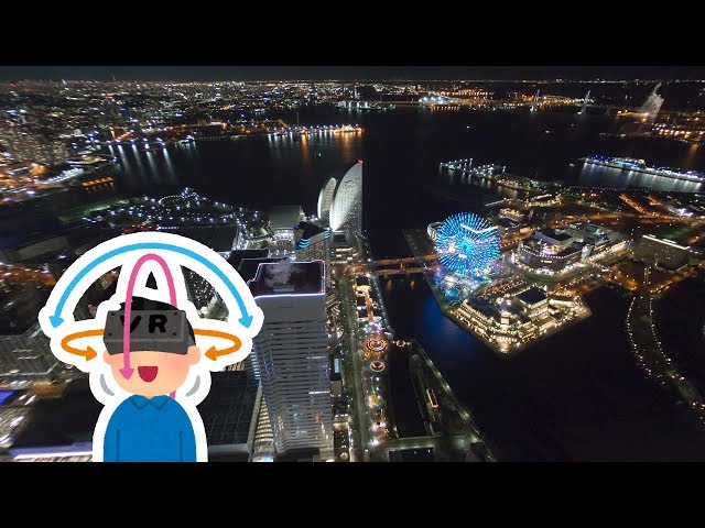 VR 2D | Night view from Yokohama Landmark Tower's Sky Garden | Meike 6.5mm F2.0