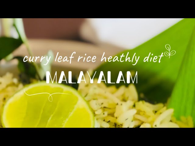 #healthyfood #rice #ricerecipe #food #cookingchannel /kindly subscribe the Channel thanks