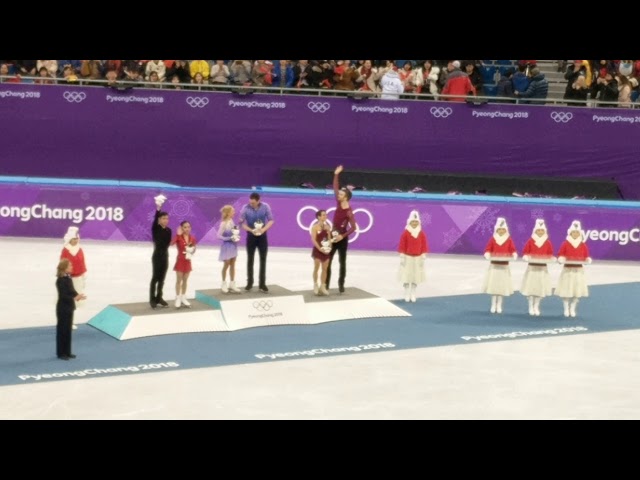 figure pair ceremony 2018 winter olympics