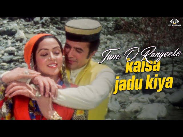 Tune O Rangeele (तूने ओ रँगीले) | Kudrat (1981) | Rajesh Khanna, Hema Malini | Lata Mangeshkar Hits