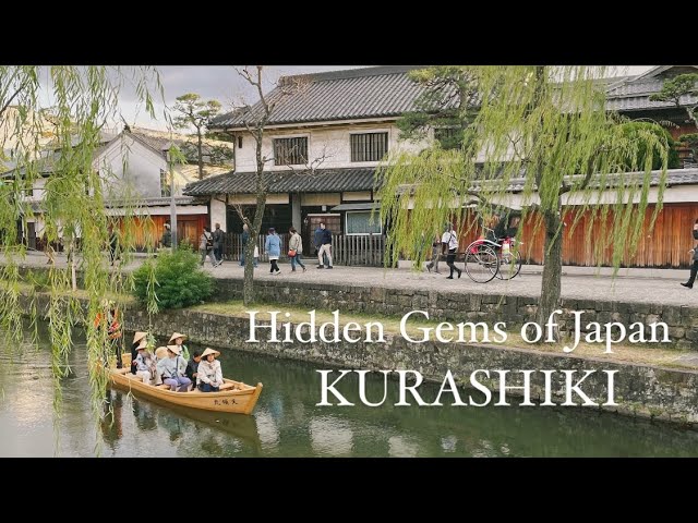 Hidden Gems of Japan / Kurashiki