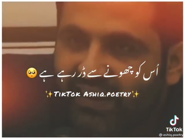 Tahzeeb Hafi  Amazing Heart Touching Poetry | New Romantic shayari Status videos | #love#Poetry#sad