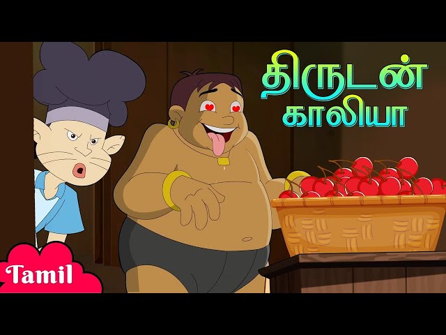 🔴Watch LIVE! Chhota Bheem Tamil Videos | Best Cartoon for Kids | YouTube Kids Videos in Tamil