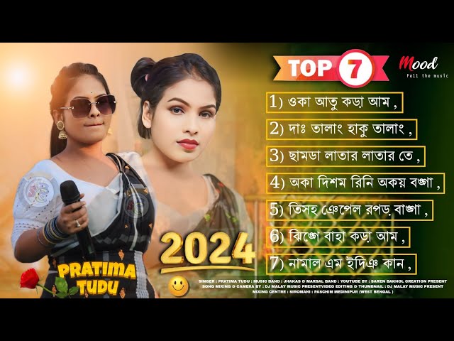 Santali Nonstop Program Song || Pratima Tudu Nonstop Fansan Song 2024 || Saren_Bakhol_Creation