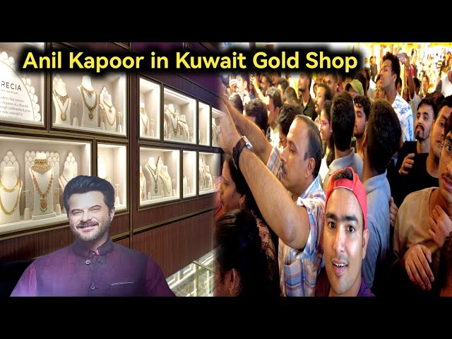 Kuwait Gold Price Today | Kuwait Gold Market | Gold Price Today | Kuwait Gold Rate Today