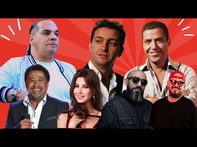 HOUARI DAUPHIN X CHEB AKIL X CHEB MAMI X CHEB KHALED X BILAL X NANCY AJRAM X MORO (REMIX RAI 2025)